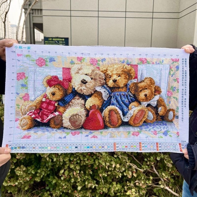 Finished cross stitch Handmade finished Fabric size is about 25.6”*13.7” Finished cross stitch Handmade finished Fabric size is about 25.6”*13.7”