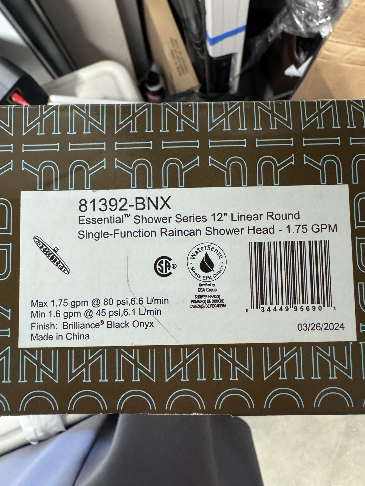 Brizo Essential 1.75 GPM 12\ Brizo Essential 1.75 GPM 12\