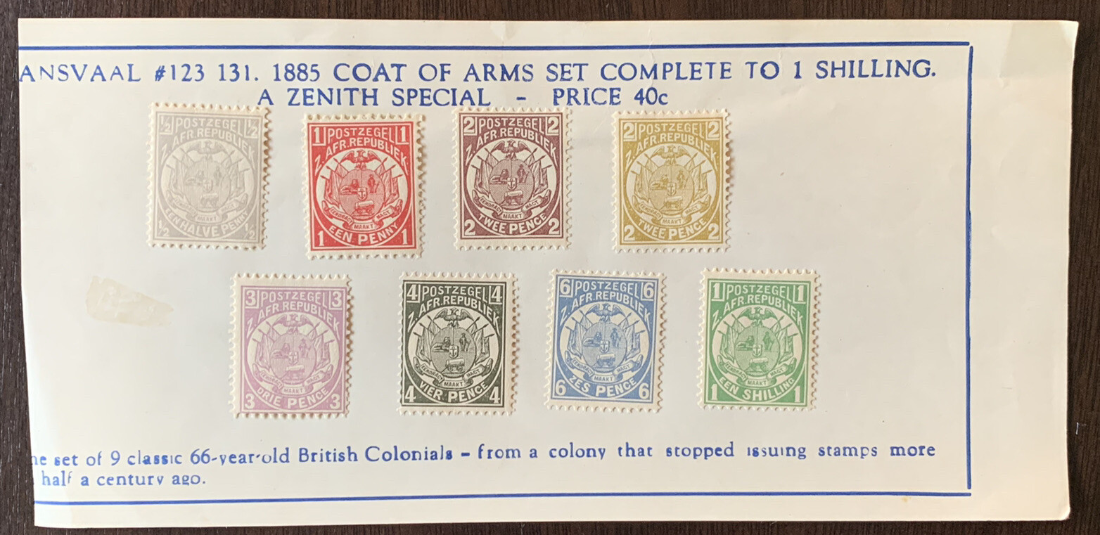 1885 TRANSVAAL MH STAMPS SHORT SET COAT OF ARMS ON APPROVAL SHEET