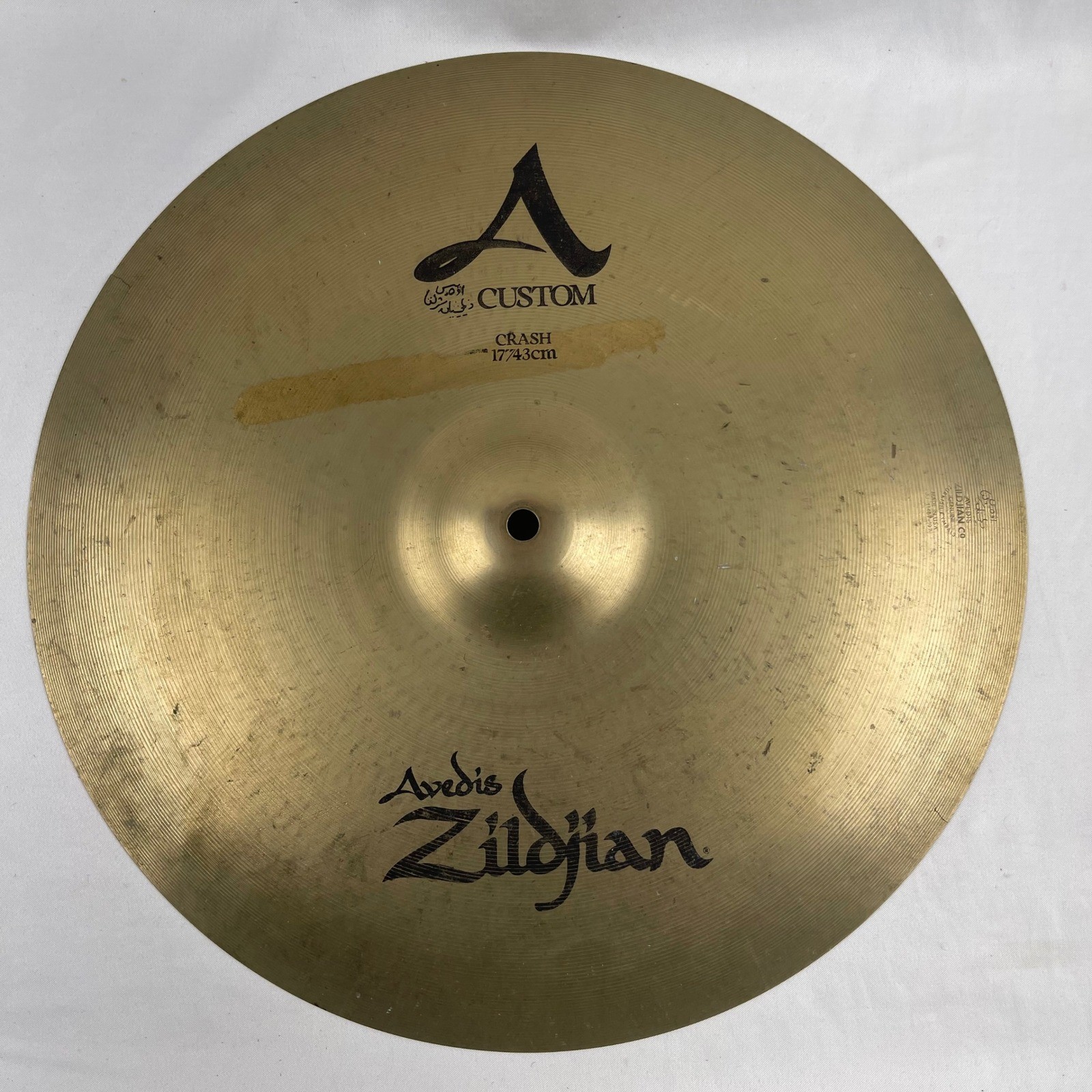 Zildjian Avedis Custom 17