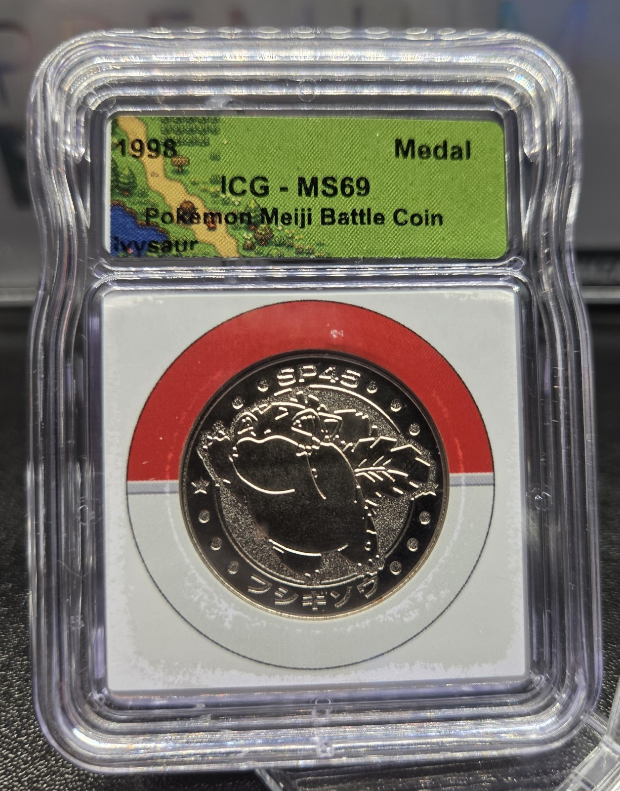 Ivysaur Pokemon 1998 Japanese Meiji Metal Battle Coin ICG MS69/70