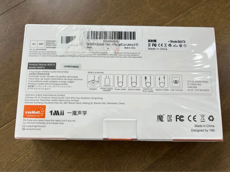 1Mii B06TX Bluetooth 5.2 Transmitter for TV to Wireless Headphone/Speaker NEW 1Mii B06TX Bluetooth 5.2 Transmitter for TV to Wireless Headphone/Speaker NEW