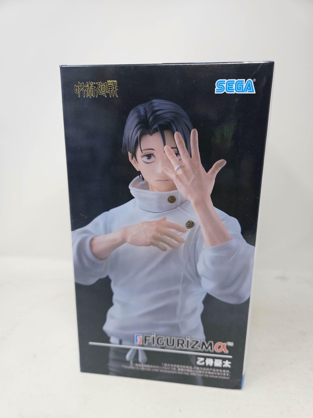 SEGA Figurizmα Yuta Okkotsu Jujutsu Kaisen Anime PVC Figure New Boxed US Seller