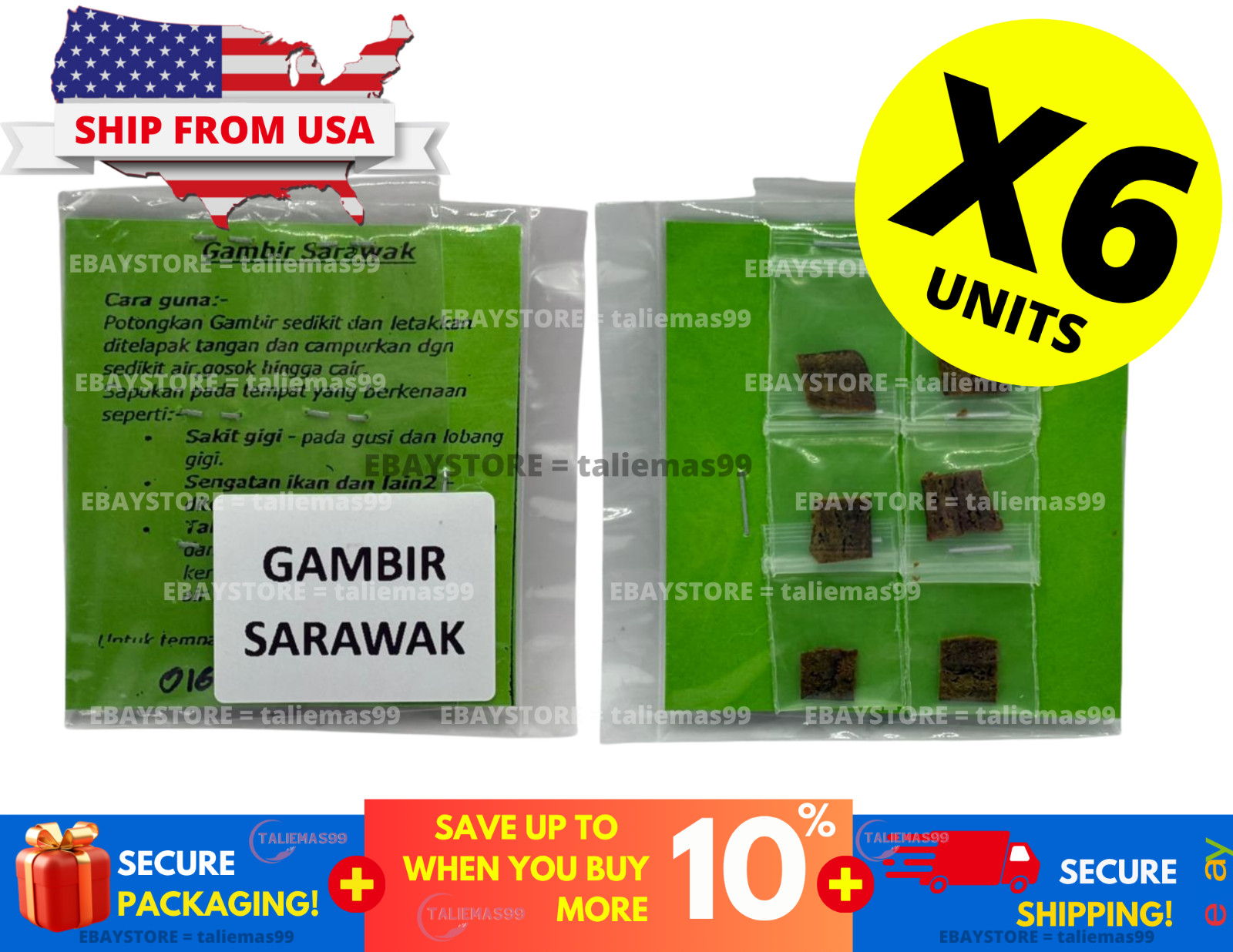 Pure Gambir Sarawak Men Sex Delay Prolong Premature - SHIP FROM US