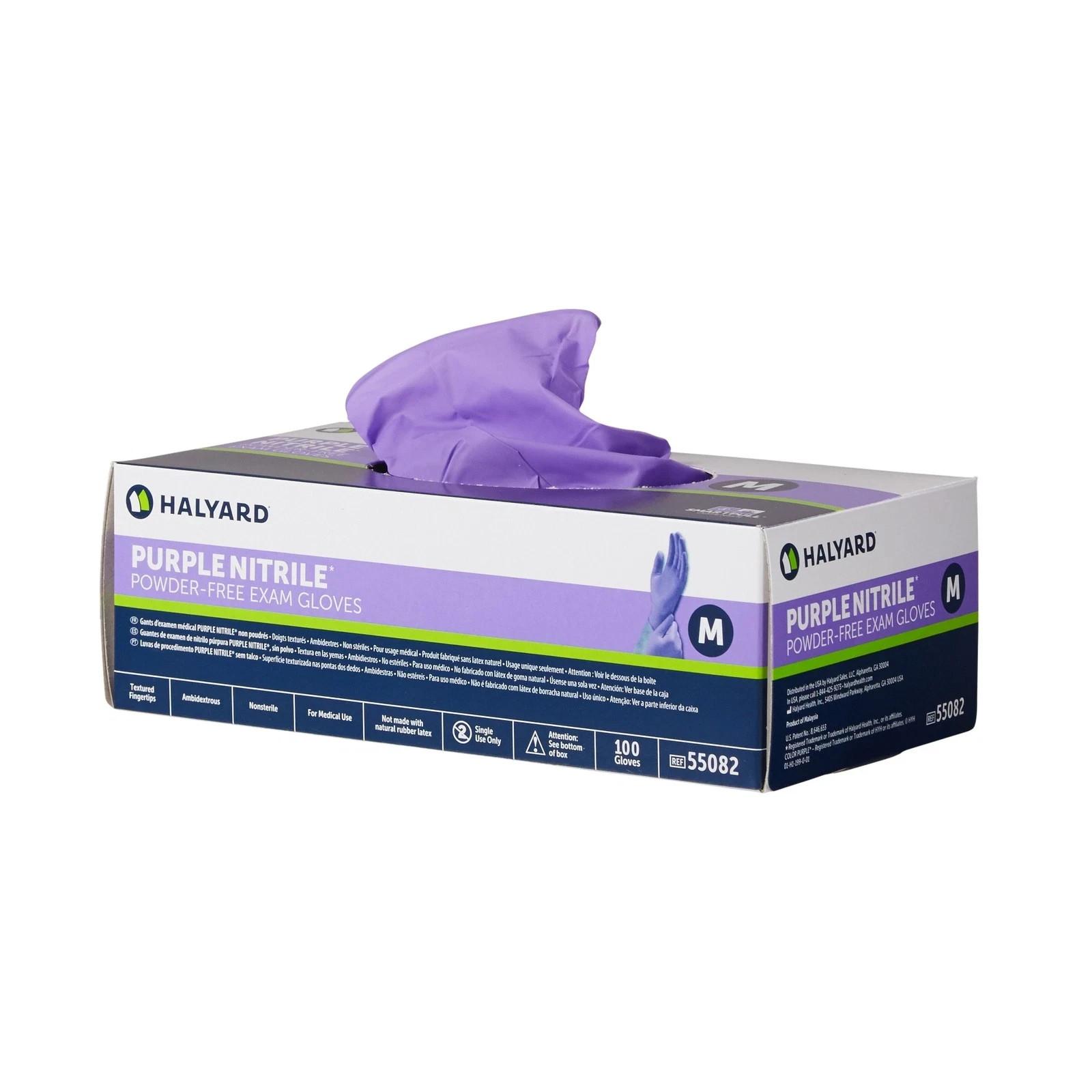 55082 Halyard Purple Nitrile Nitrile Exam Glove, MEDIUM BX/100 55082 Halyard Purple Nitrile Nitrile Exam Glove, MEDIUM BX/100