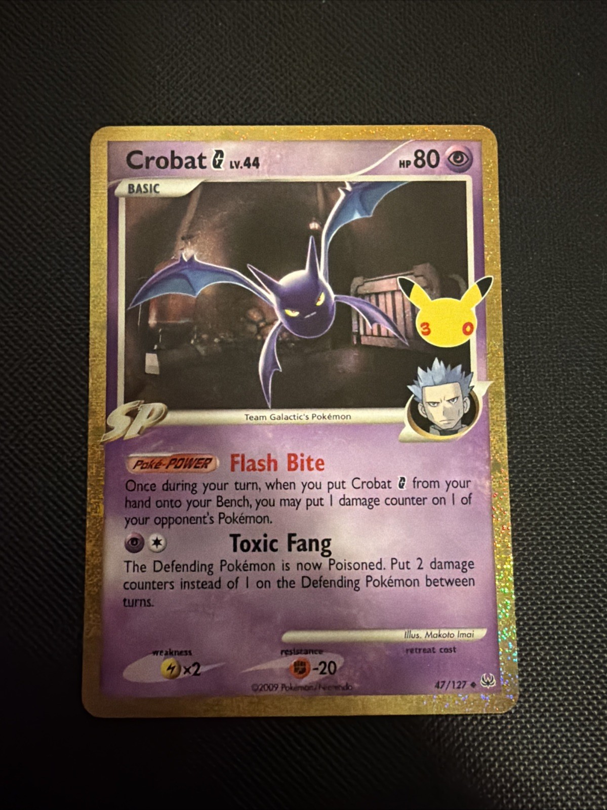 Crobat G 47/127 Me: 30th Celebration EX-01 Booster: Classic Collection Holo Crobat G 47/127 Me: 30th Celebration EX-01 Booster: Classic Collection Holo