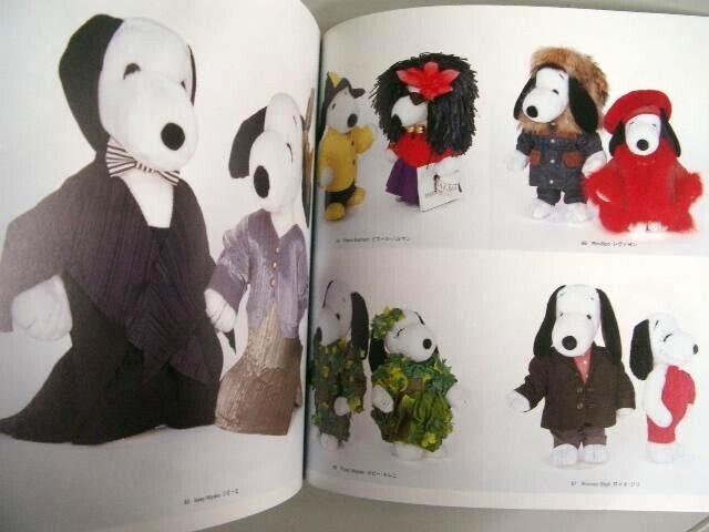 SNOOPY in Museum / Art born from comics Art event booklet fashion designer works