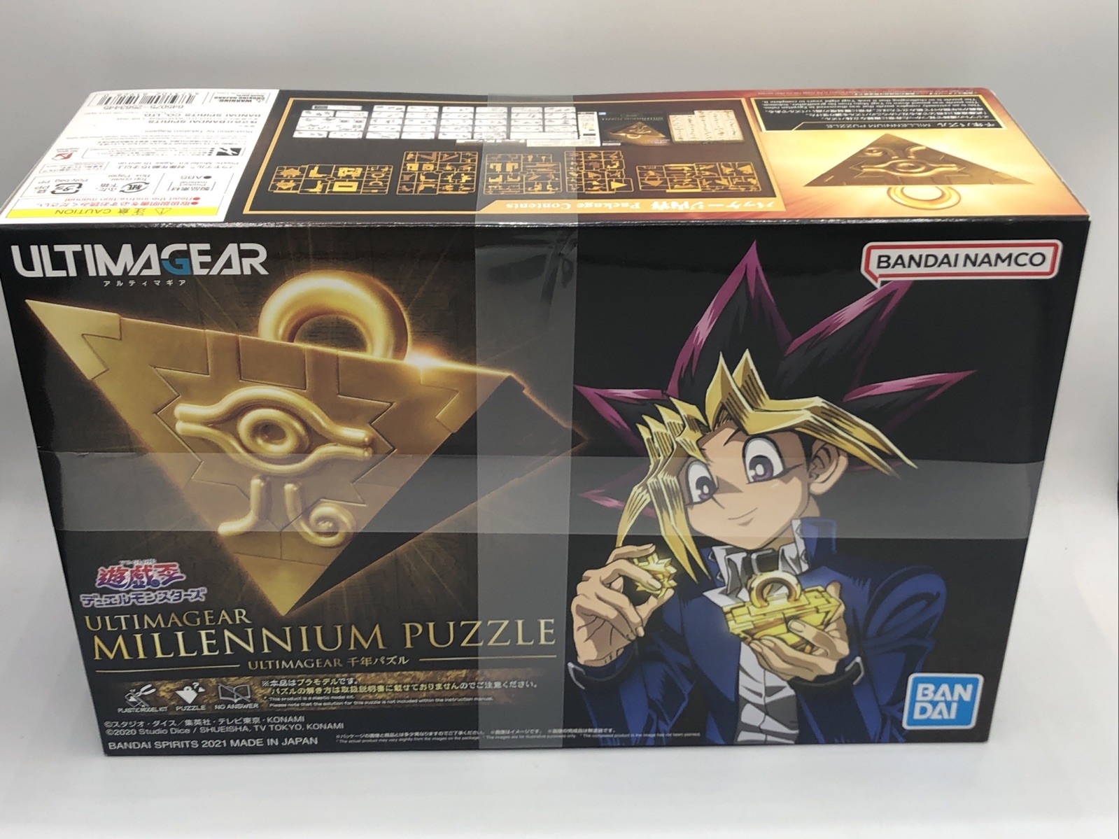 B6 Millennium Puzzle Yu-Gi-Oh, Bandai Hobby Ultimagear , Bandai Hobby Ultimagear B6 Millennium Puzzle Yu-Gi-Oh, Bandai Hobby Ultimagear , Bandai Hobby Ultimagear