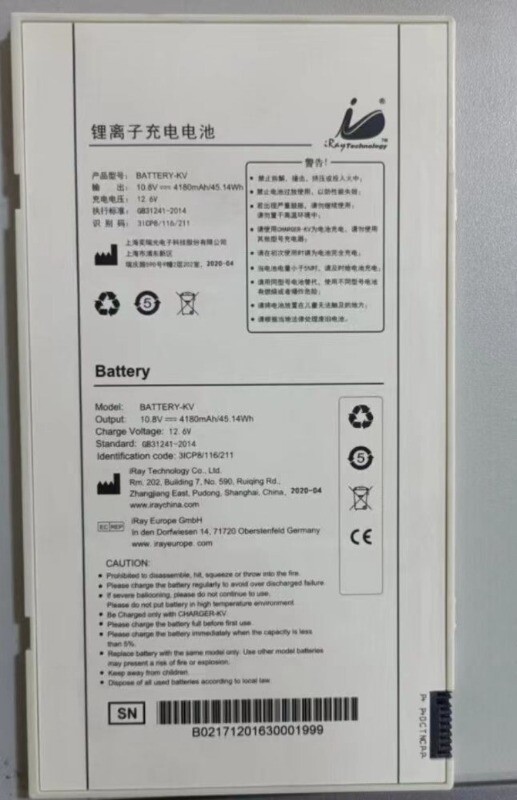 1PCS BATTERY-KV For iRay DR MARS1417V-TSI Flat Panel Detector Battery 12.6V NEW