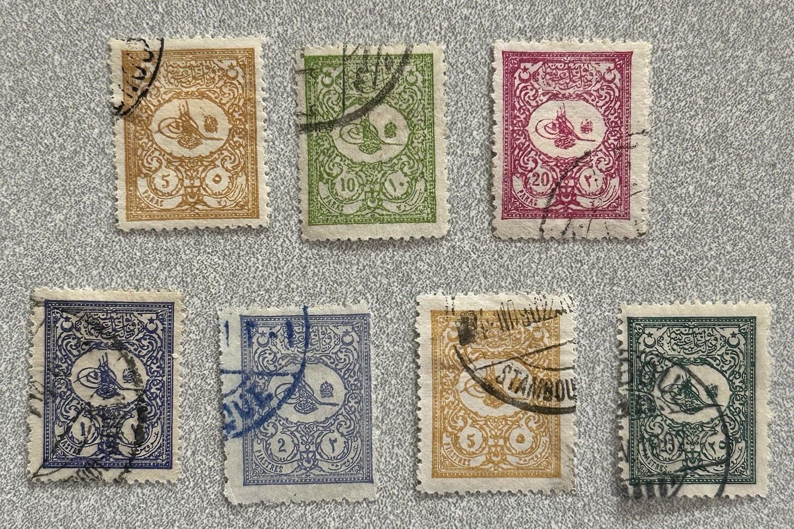 Turkey 1901  Postage Stamps SC# 102 - 108 Short Set Missing # 109 Used (G5)