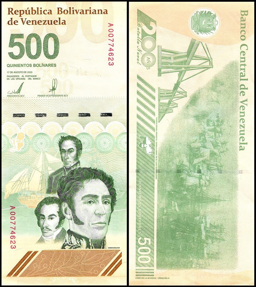 Venezuela 500 Digitales Bolivares 2023, P-121, USED 500 Million 1 Pc COA #9