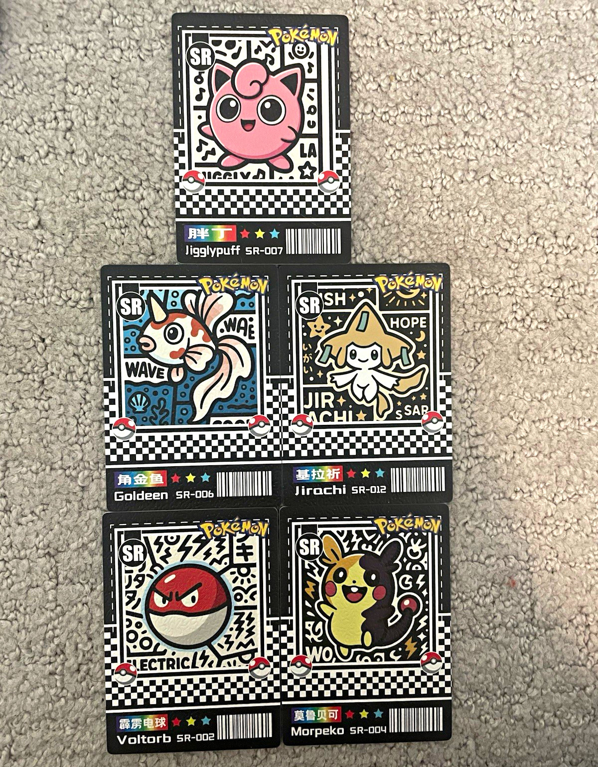 Pokemon TCG SR Reg. *Fan Art* Lot 5: Jigglypuff Goldeen Jirachi Voltorb Morpeko