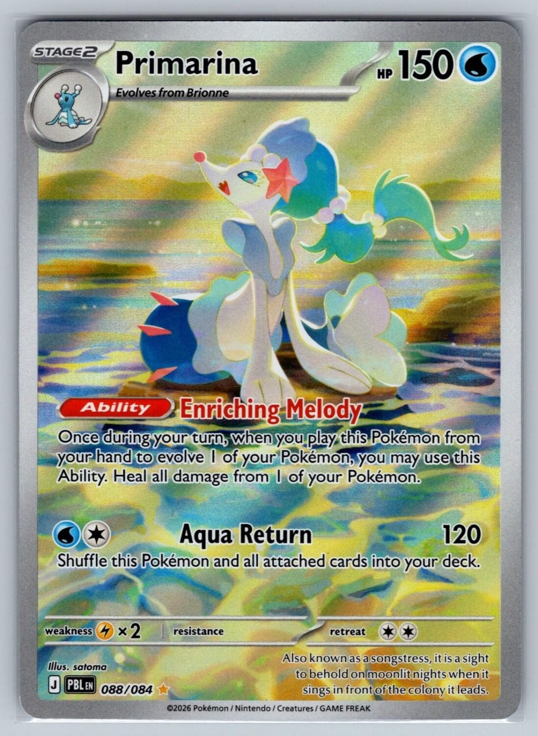 Primarina 088/084 NM/M Pitch Black IR Pokemon Holo T00247