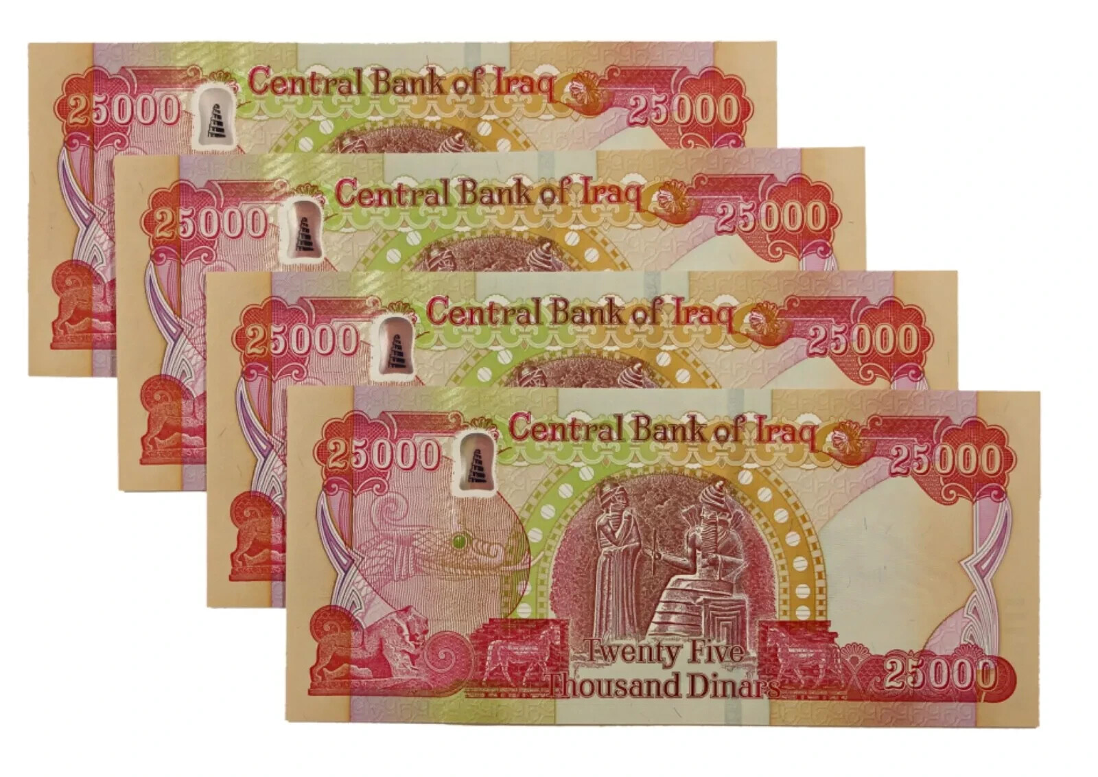 Iraq 100000 Dinars (25,000 x 4) 2023 NEW UNCIRCULATED 100k IQD Authentic Active