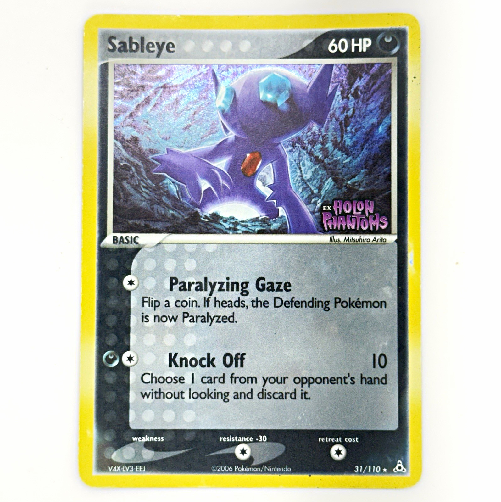 Pokemon Sableye EX Holon Phantoms Reverse Holo Rare 31/110 2006 HP