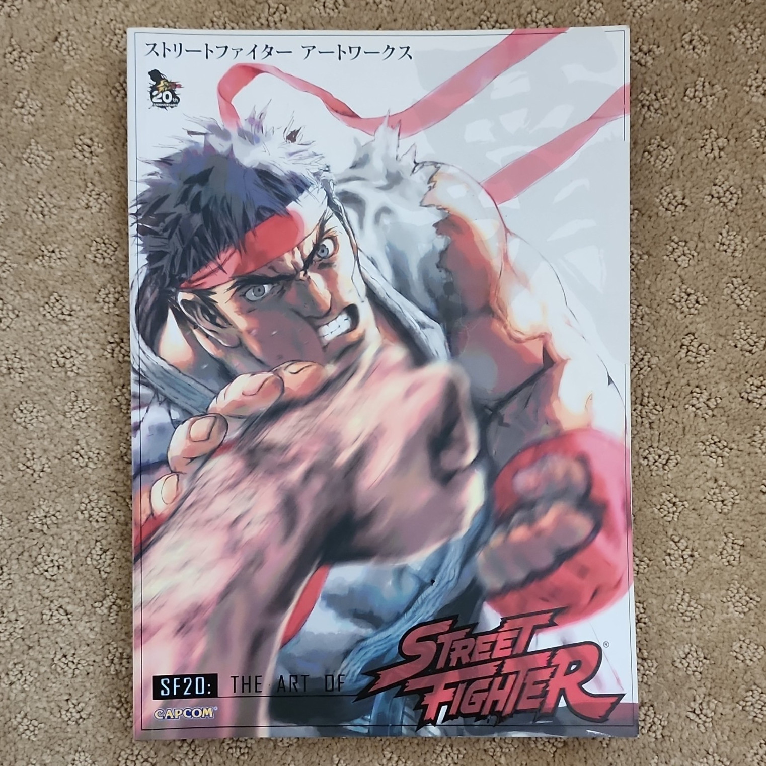 SF20: The Art of Street Fighter Paperback Art Book SF20: The Art of Street Fighter Paperback Art Book