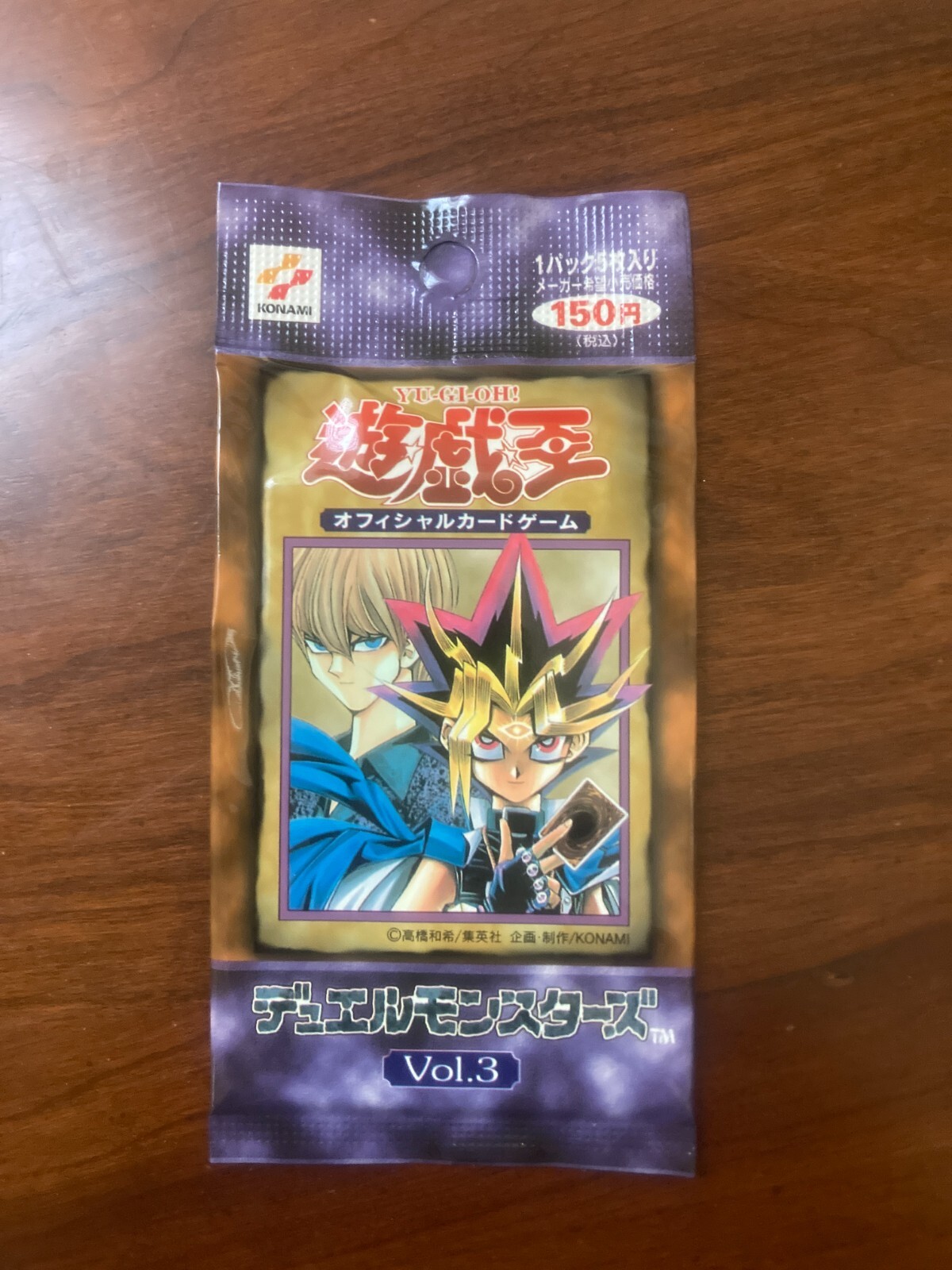 Yu Gi Oh Duel Monsters Japanese Trading Cards Pack Vol. 3 Konami Sealed New Yu Gi Oh Duel Monsters Japanese Trading Cards Pack Vol. 3 Konami Sealed New