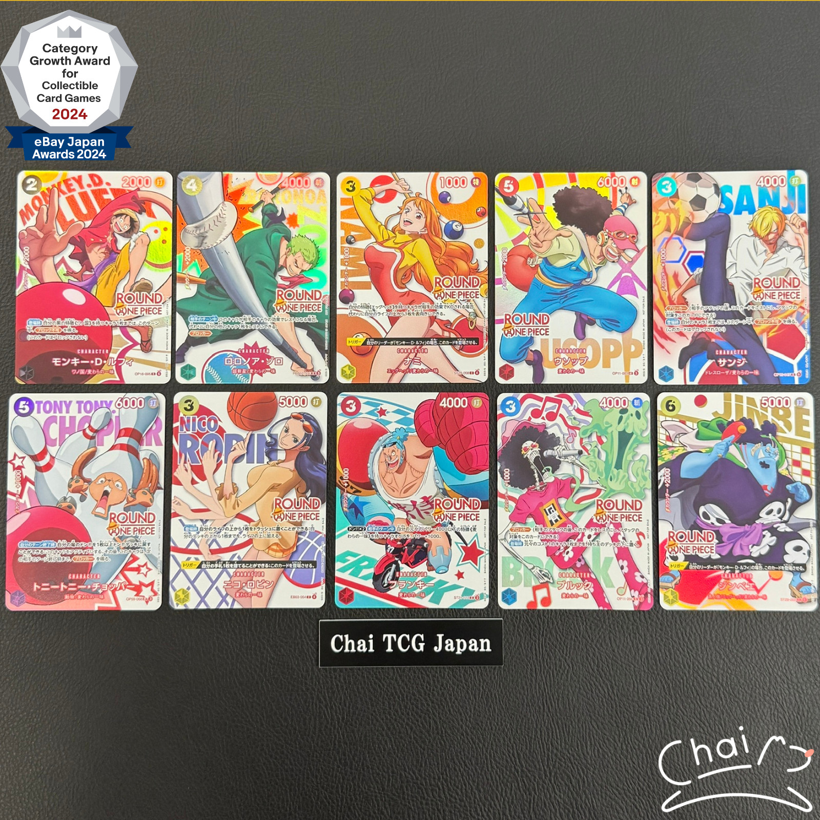 ROUND 1 ONE PIECE Card Promo Complete Set Japanese Luffy Zoro Nami etc OP16-095 ROUND 1 ONE PIECE Card Promo Complete Set Japanese Luffy Zoro Nami etc OP16-095