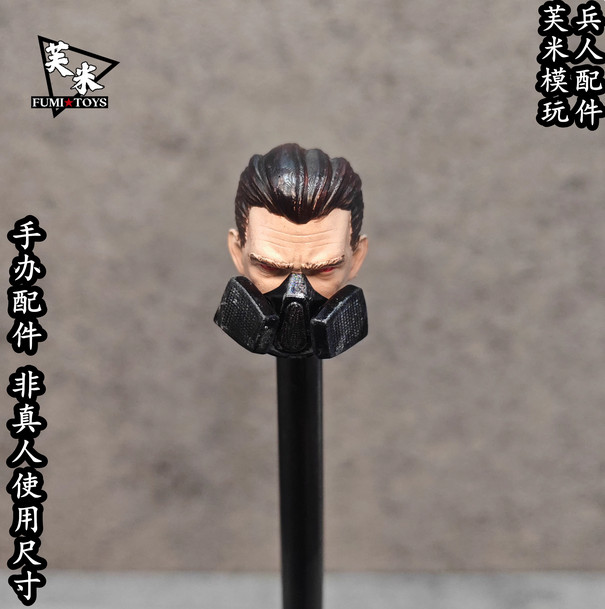 1/12 1/6 Male Soldier Mask Model For 12\'\' 6\'\' Action Figures Body