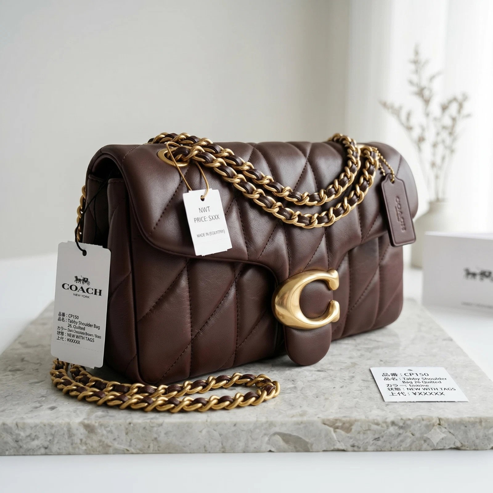 COACH Tabby 26 Quilted Leather Shoulder Bag Brown Crossbody Purse CP150 NEW