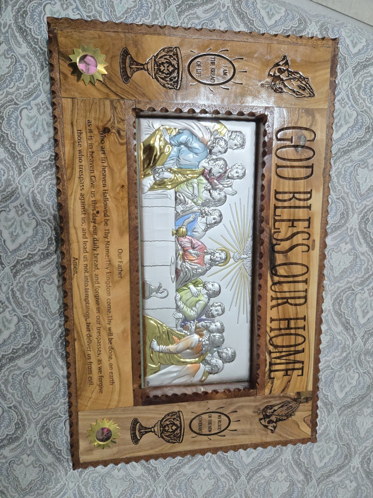 Hand Carved From Bethlehem Bethlehem Olive Wood .Our Father