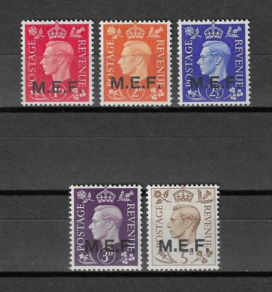 BOIC/MEF 1942 SG M1/M5 MNH BOIC/MEF 1942 SG M1/M5 MNH