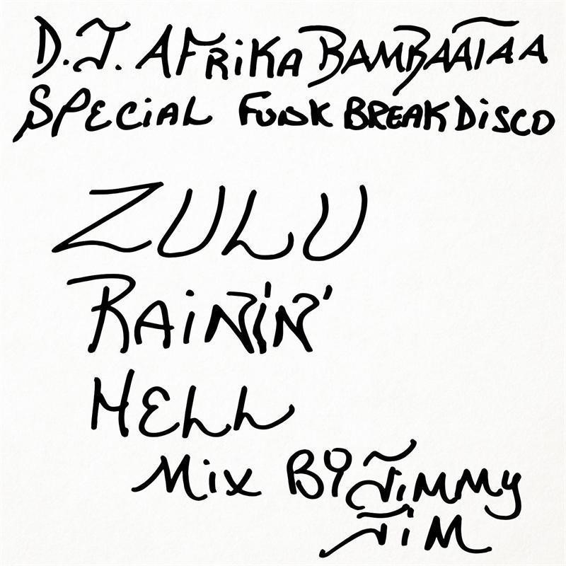 Jimmy Jim Zulu Rain Hell Mix Vinyl LP Record New