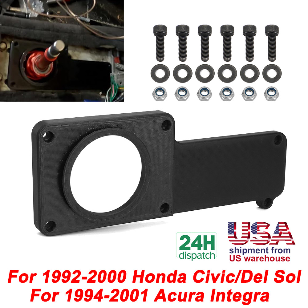For 92-00 Honda Civic 94-01 Acura Integra Auto to Manual Conversion Cover Plate For 92-00 Honda Civic 94-01 Acura Integra Auto to Manual Conversion Cover Plate
