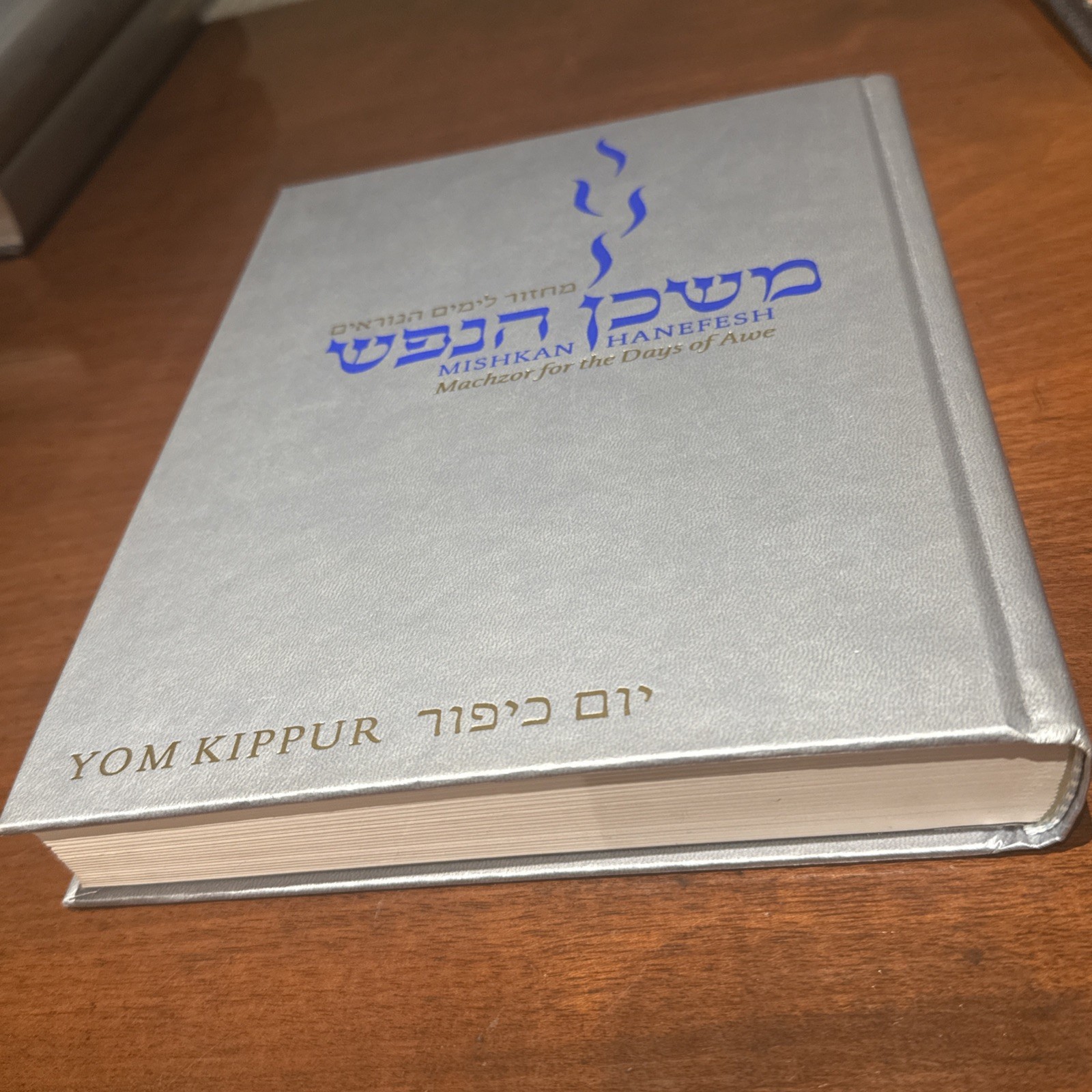 MISHKAN HANEFESH MACHZOR FOR YOM KIPPUR By Edwin Goldberg & Janet Marder