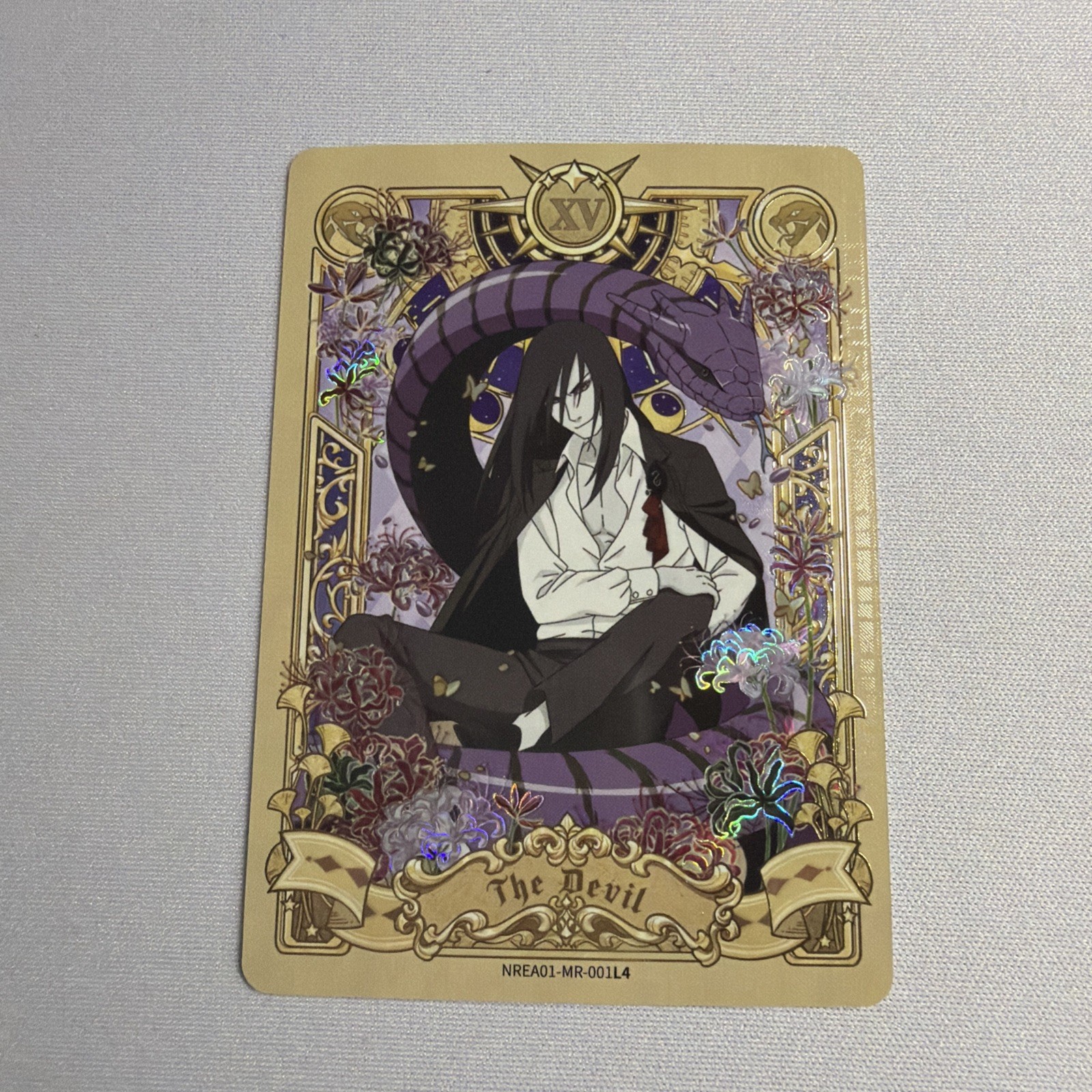 Kayou Naruto Shippuden Orochimaru The Devil Hologram #NREA01-MR-001-4 Kayou Naruto Shippuden Orochimaru The Devil Hologram #NREA01-MR-001-4
