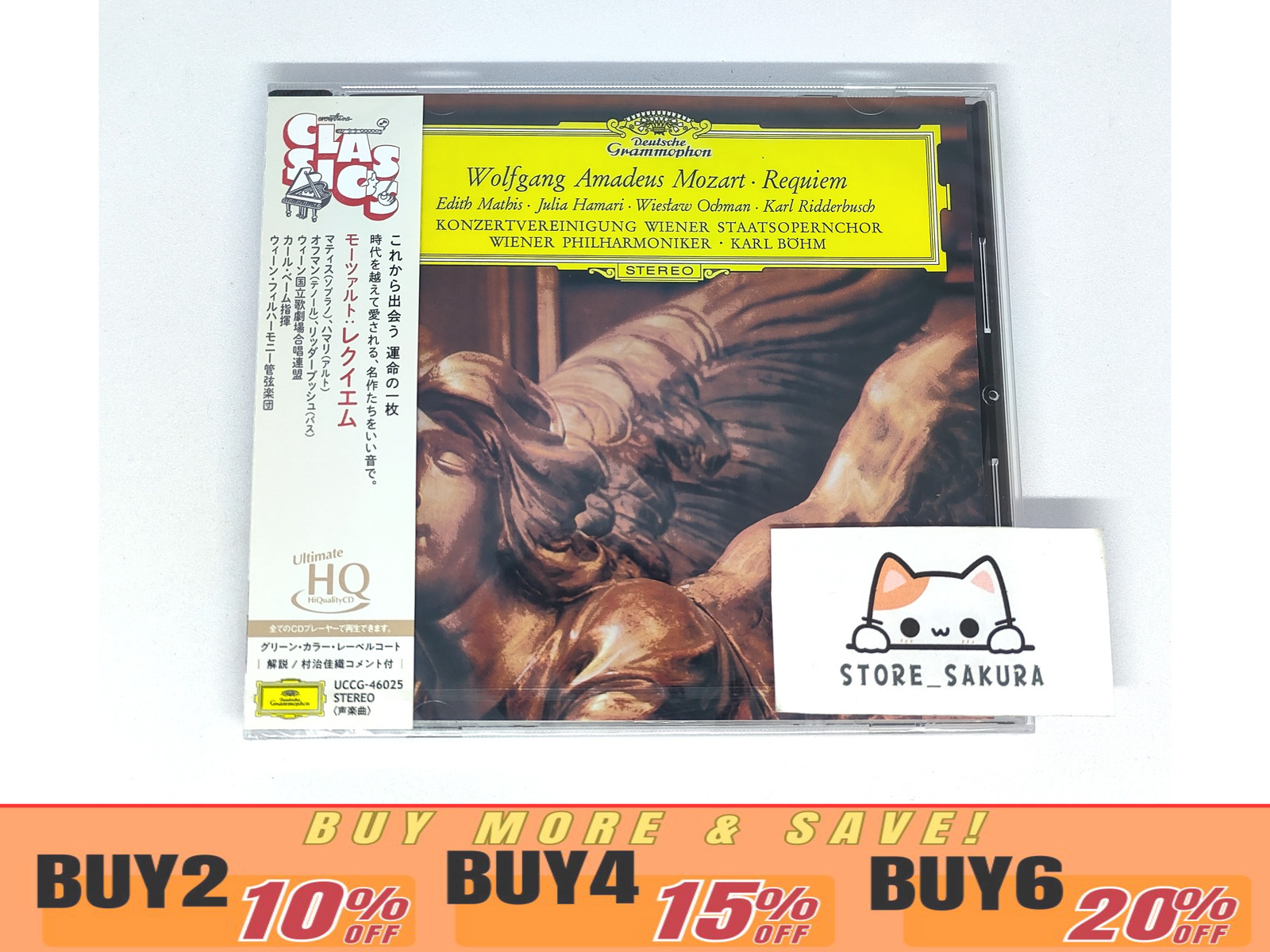 Karl Bohm Mozart Requiem UHQCD From Japan CD 12tracks OBI Karl Bohm Mozart Requiem UHQCD From Japan CD 12tracks OBI