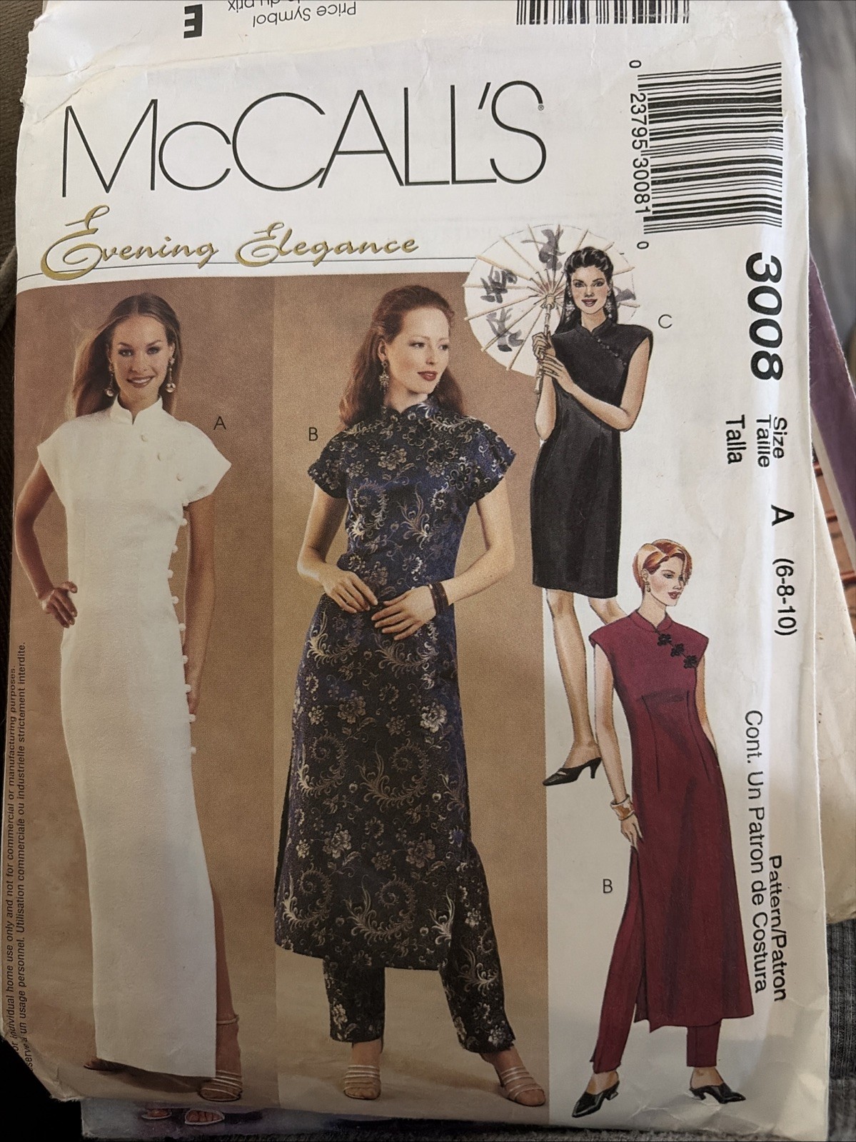 McCall's Evening Elegance Sewing Pattern - 3008 Size 6-10 Cut Complete