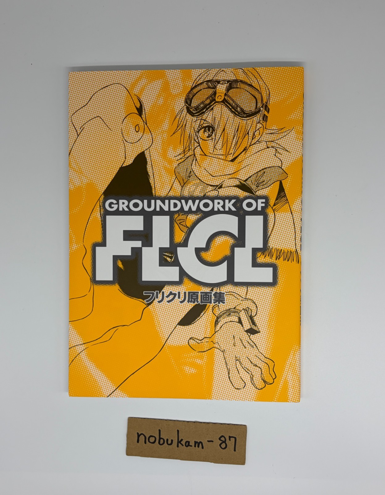 GROUNDWORK OF FLCL Fooly Cooly Gainax Key Animation Art Book Reprint Japan 2026