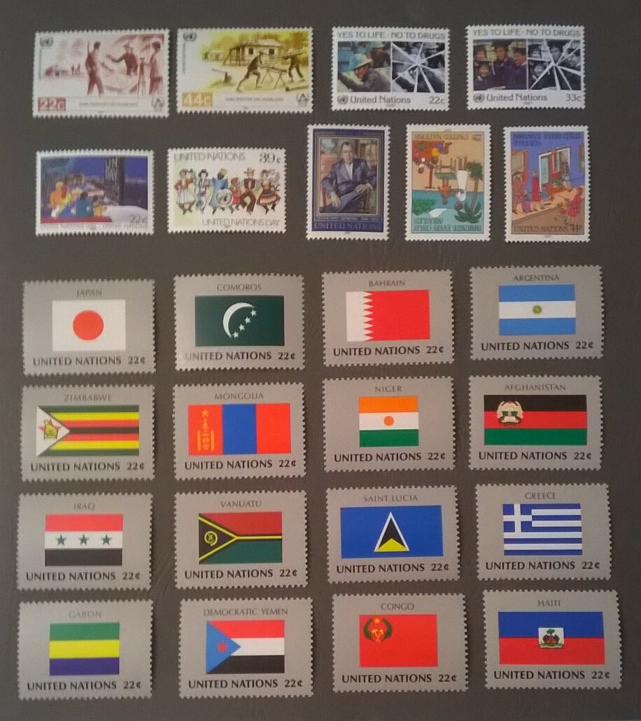 UN NY 1987 United Nations Scott 494-518 Complete MNH Year Set Lot 87* With Flags