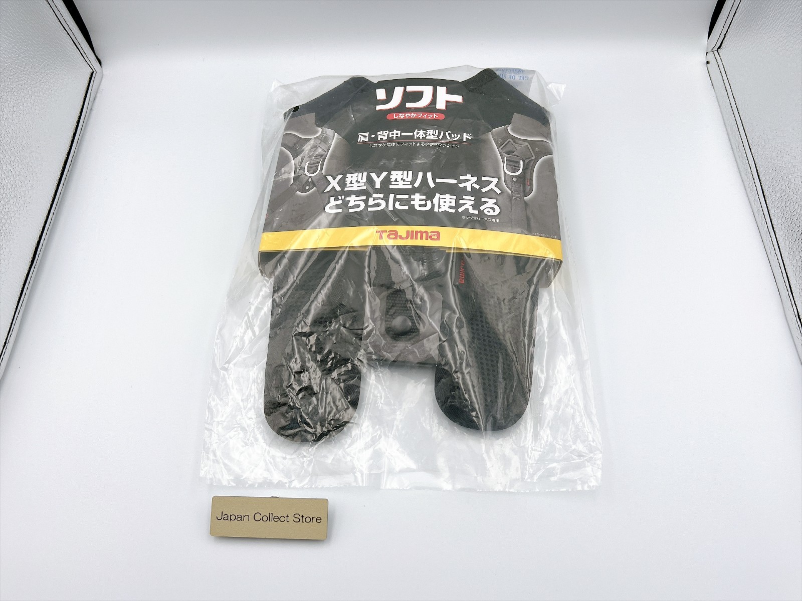 TJM Design Tajima Safety Belt for Full Harnesses and Suspenders Integrated