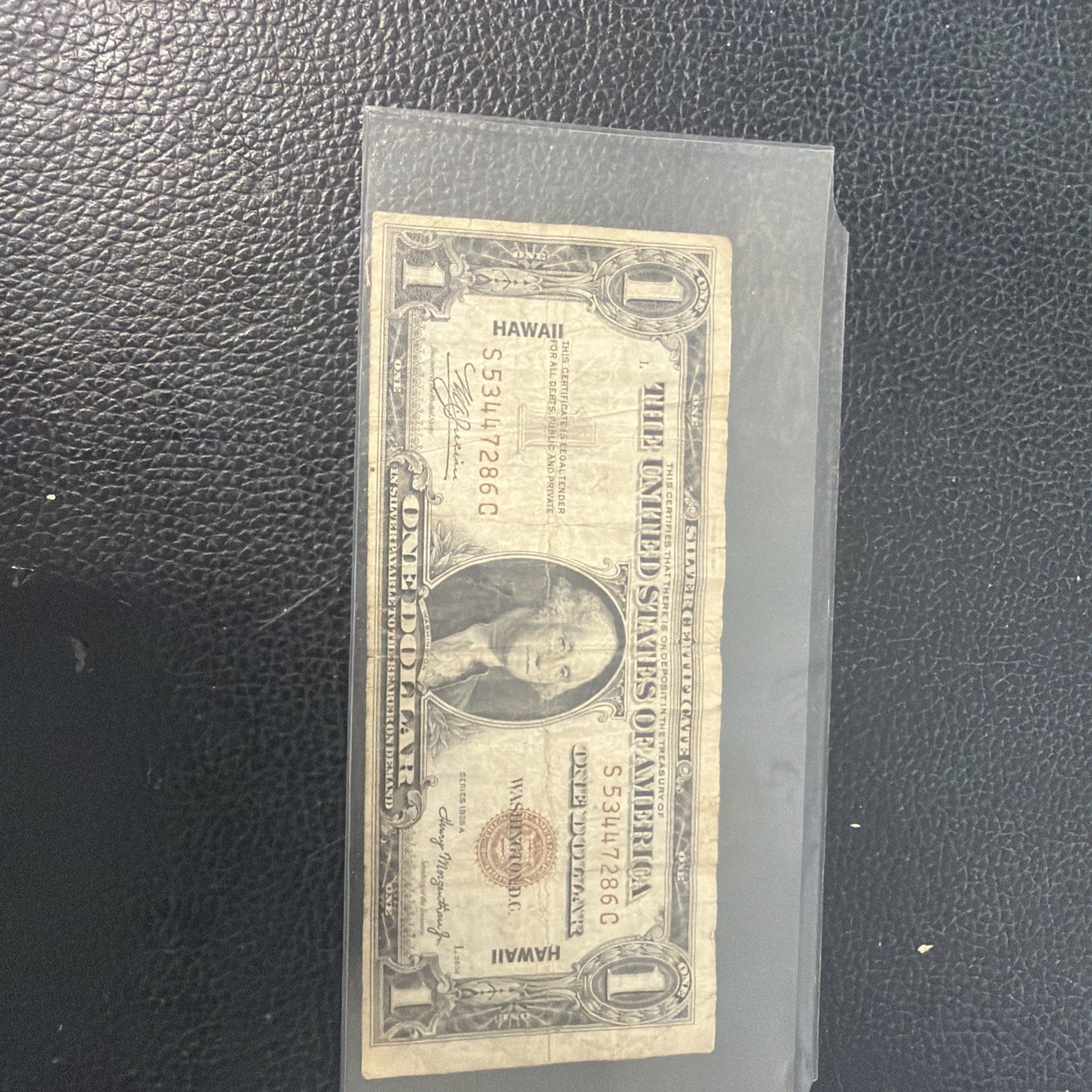 1935-A $1 SILVER CERTIFICATE. BROWN SEAL HAWAAI. SCARCE. FINE CONDITION. NO RIPS 1935-A $1 SILVER CERTIFICATE. BROWN SEAL HAWAAI. SCARCE. FINE CONDITION. NO RIPS