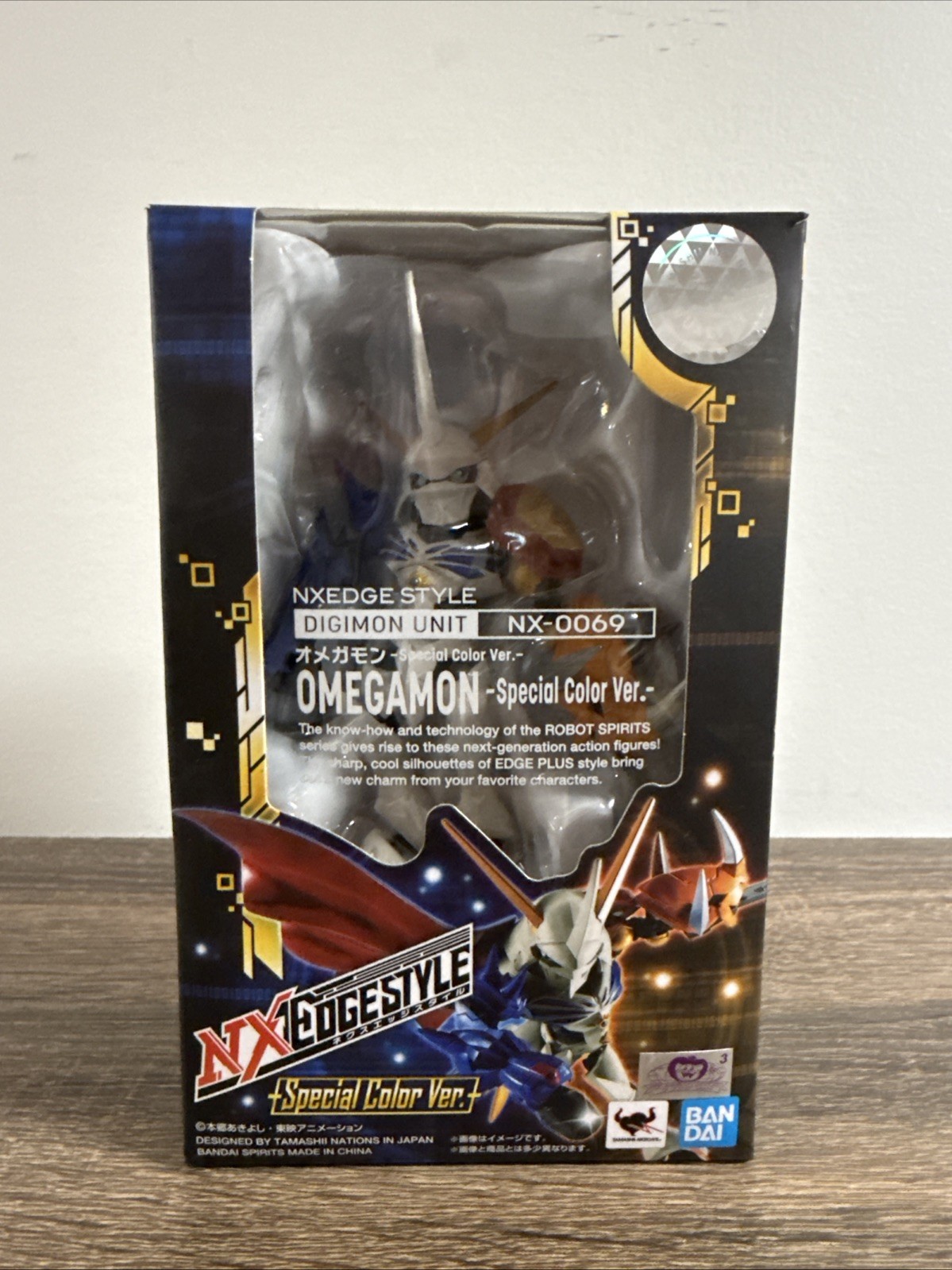 Bandai BAS61287 Omegamon NXEDGE Style Special Color Version Action Figure