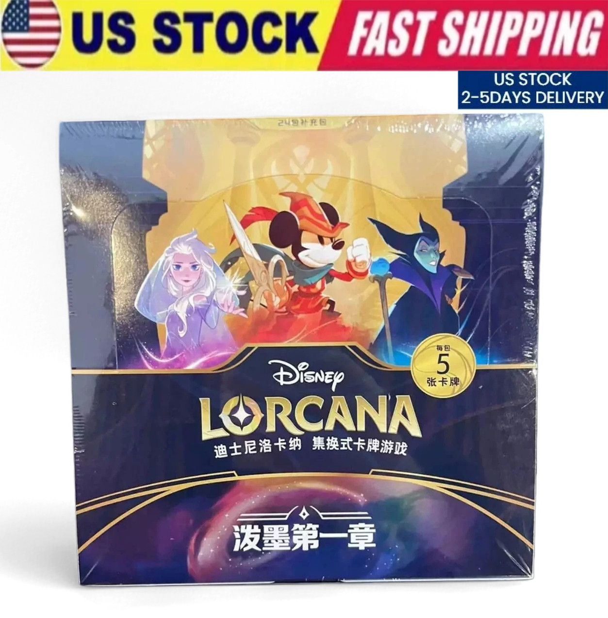 Disney LORCANA BOOSTER Light Box The First Chapter Chinese Ver 24 Packs 120 Card
