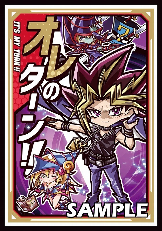 Yu-Gi-Oh SD Yugi Muto  It\'s my turn doujin Card Sleeve Protector