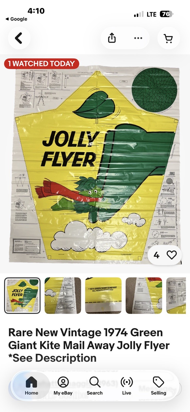 Vintage 1974 Green Giant Kite Mail Away Jolly Flyer lot 2. in mailer bag. Unused