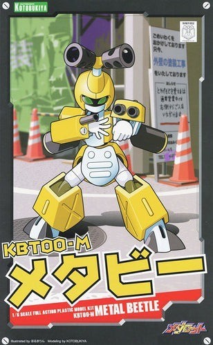 Kotobukiya 1/6  KBT00‐Ｍ METAL BEETLE Model Kit