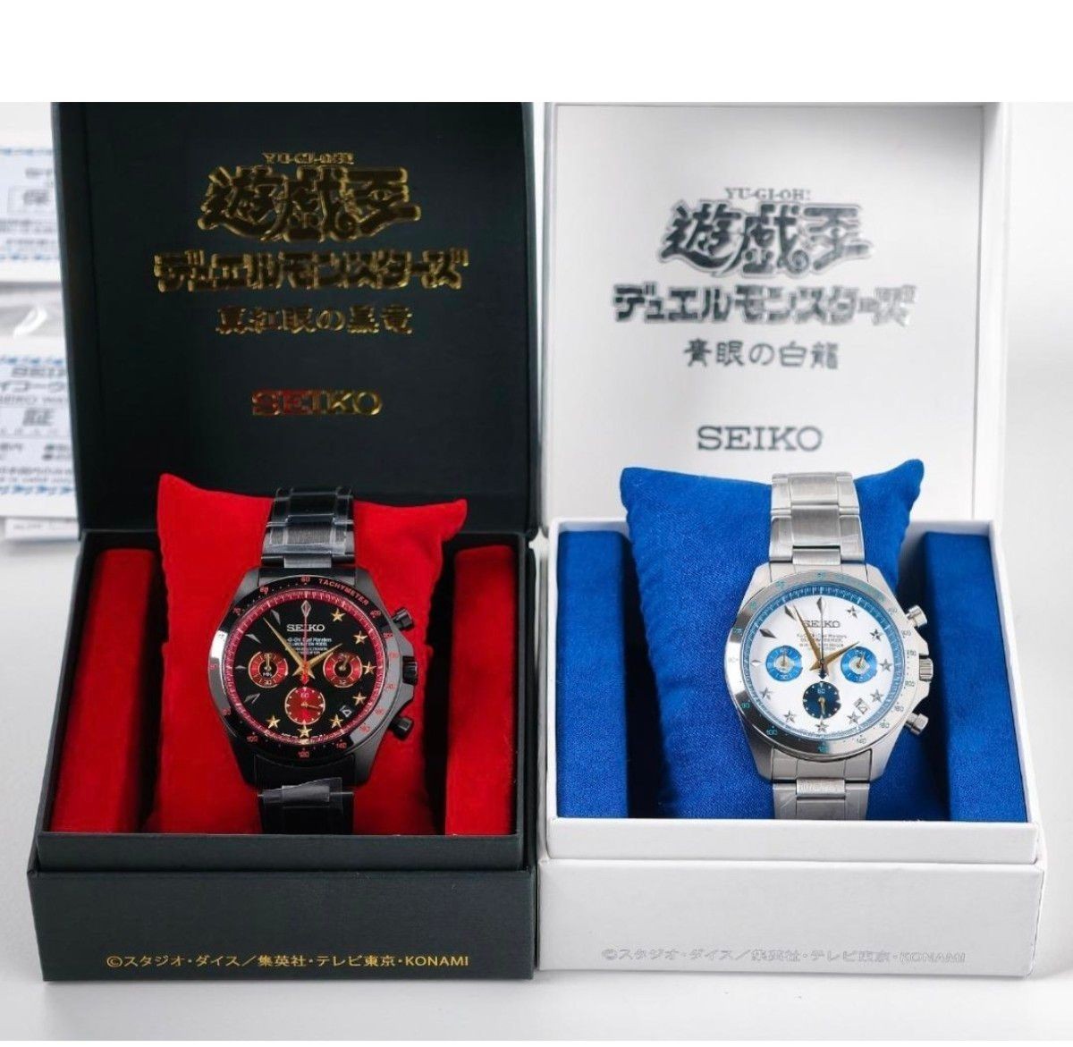 SEIKO Yu Gi Oh Duel Monsters Limited Edition Watch Set of 2 Blue Eyes White Drag