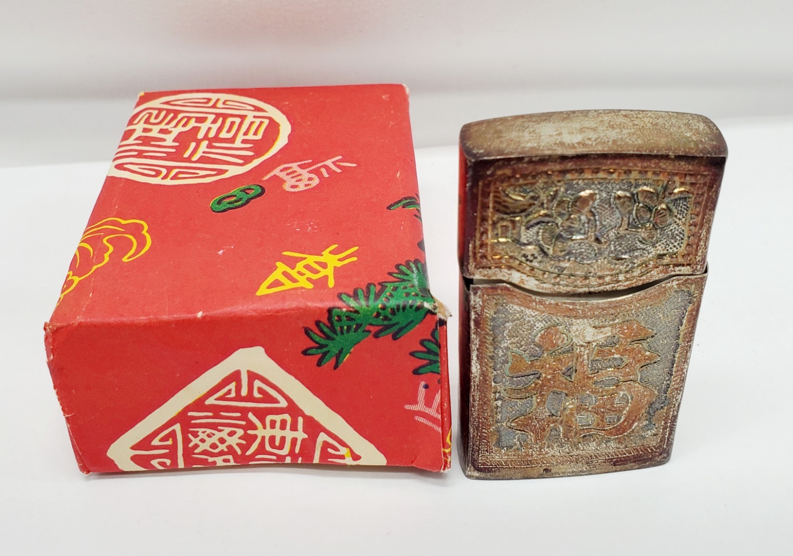 Antique Qing Dynasty Chinese Export Silver Match Box Snuff/Pill Box 2.25\