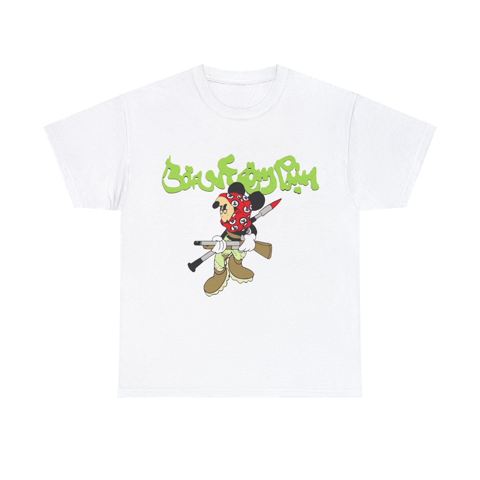 Sicko Born From Pain T-Shirts - Available in All Sizes