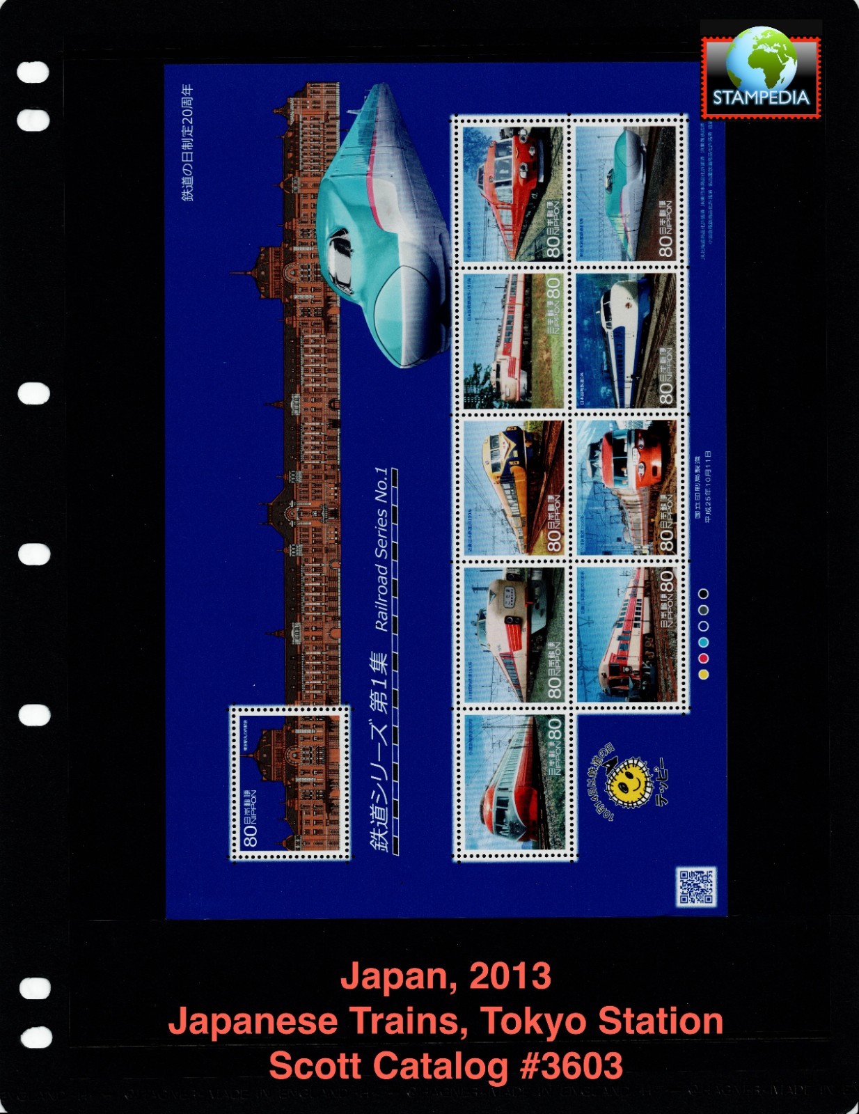 $16.00 Scott Value - 2013 JAPAN Trains s/s Railroad series No. 1 CV MNH NH UMM