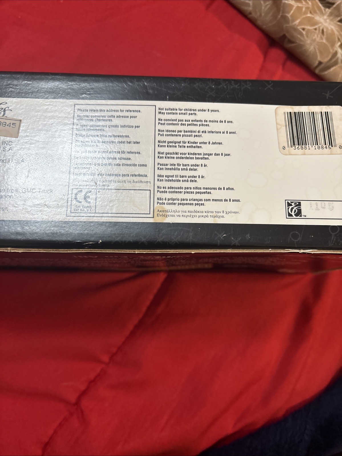 Ertl Collectibles  stock #B845