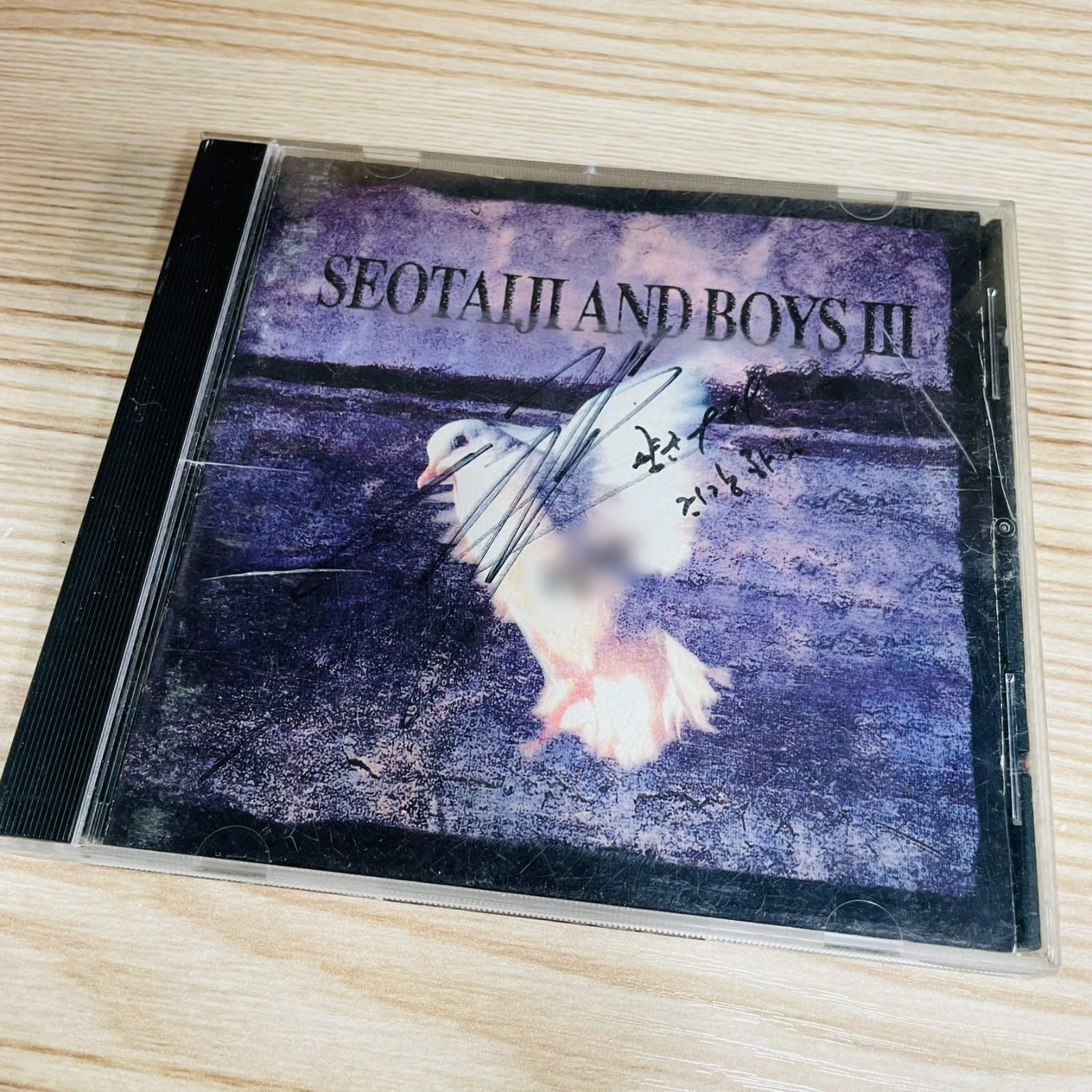 Seo Taiji and Boys - Vol. 3 (1994) | Signed K-Pop Legend CD Autographed by YG