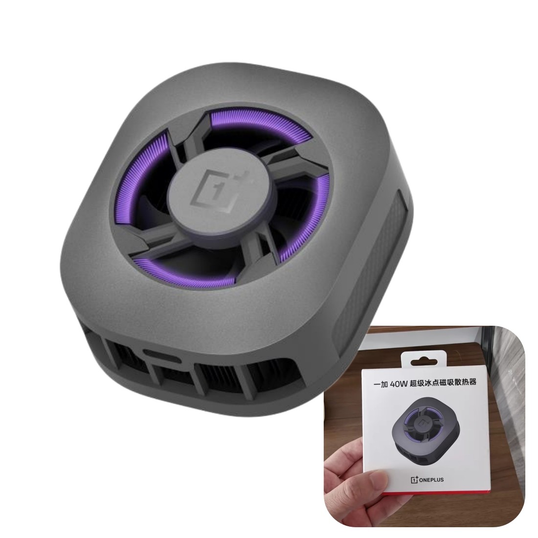 OnePlus 40W Super Ice Point Magnetic Cooler Fan for OnePlus 15 15T Ace 6 OnePlus 40W Super Ice Point Magnetic Cooler Fan for OnePlus 15 15T Ace 6