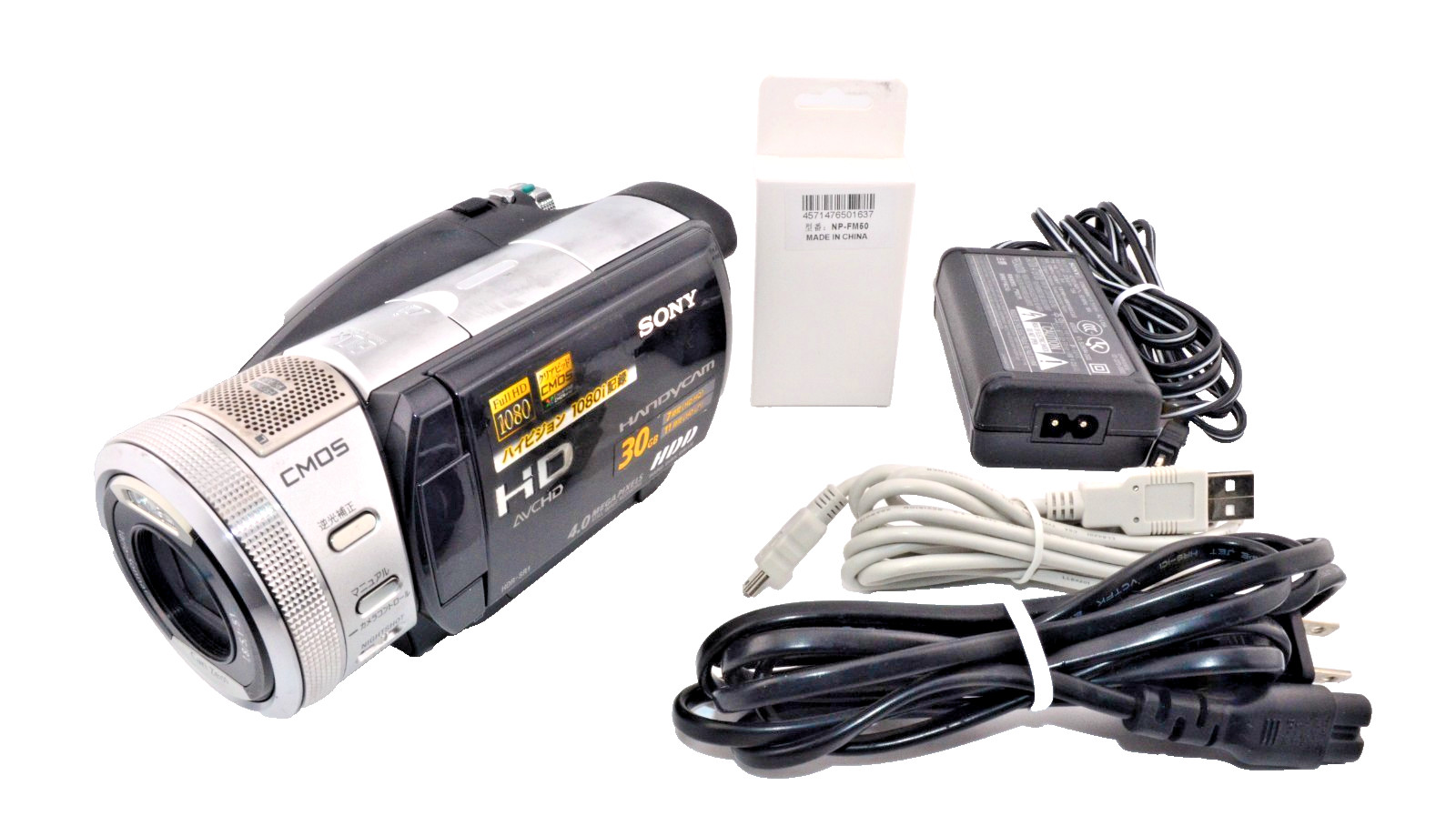 EXC+4 Sony HDR-SR1 AVCHD HDD Handycam Camcorder 30GB 1080i Tested Works JAPAN