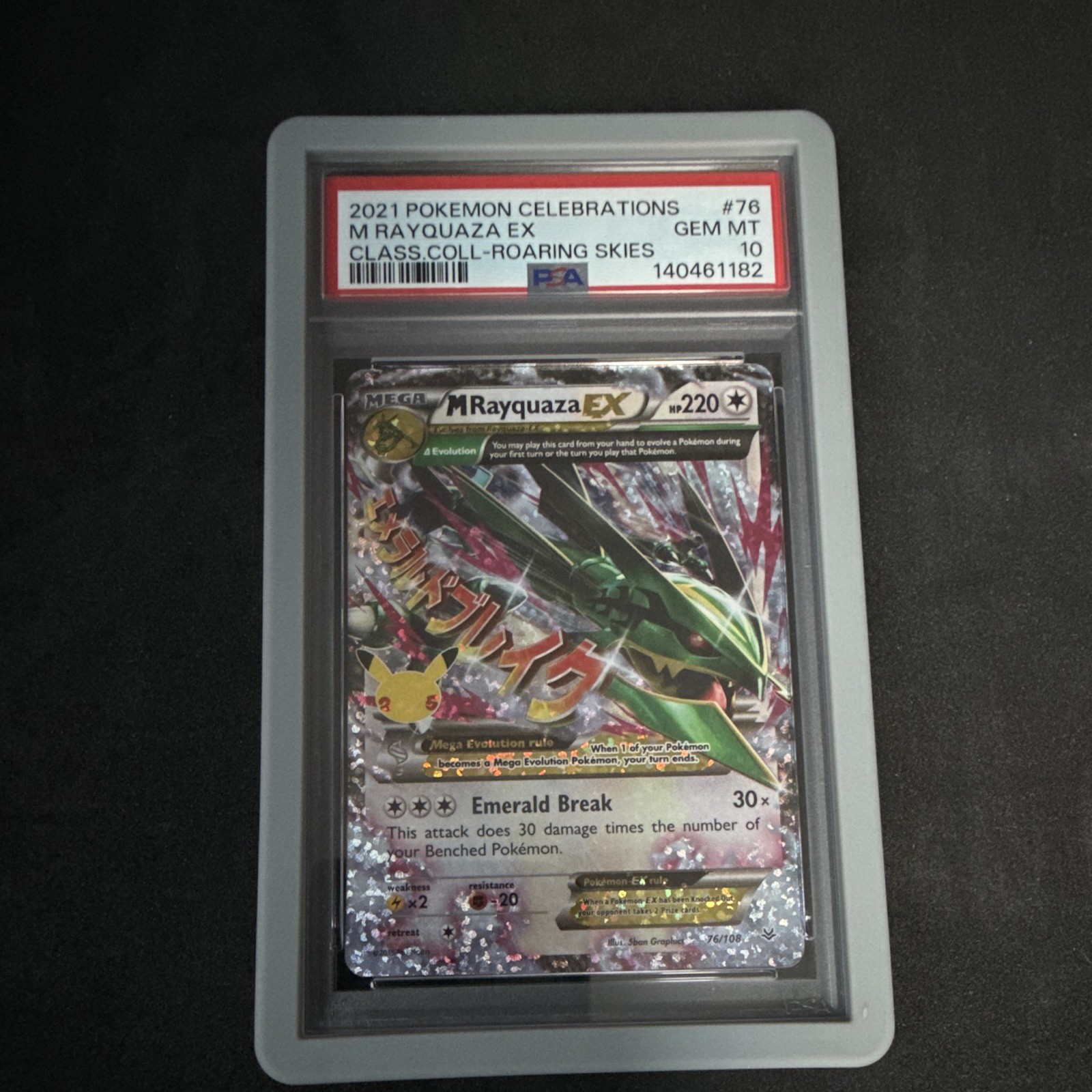 Pokemon TCG 2021 Celebrations Classic M Rayquaza EX 76/108 Holo PSA 10